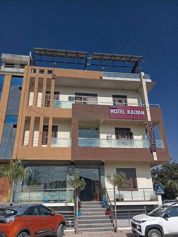 호텔 칼리안 및 연회장