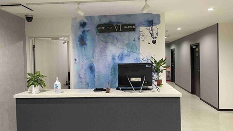 호텔 더 가든 6 이치노미야