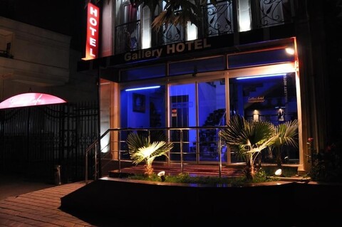 갤러리 부티크 호텔