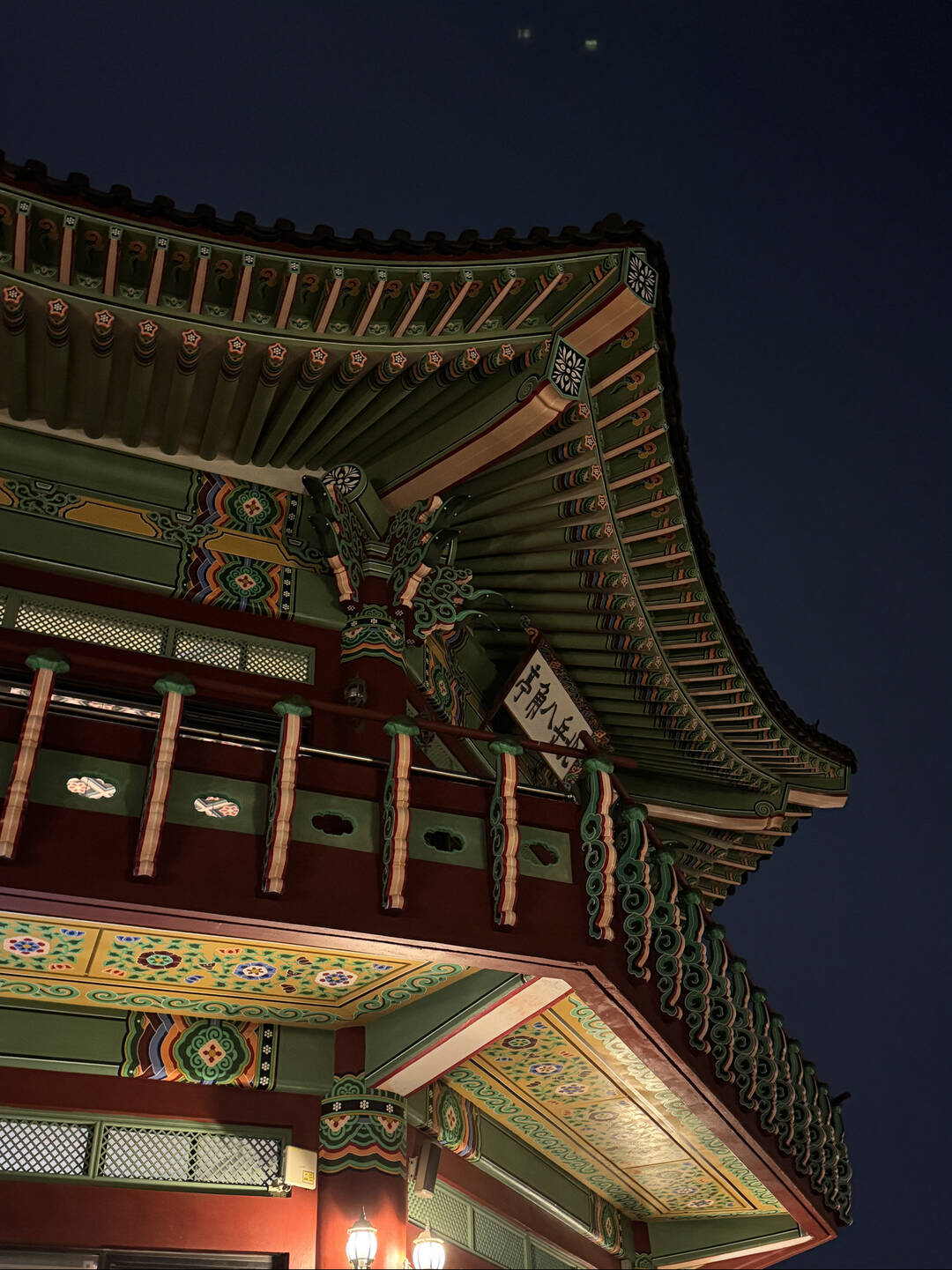 서울-장소5