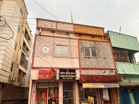 고룸고 아난드 아티티 바완 푸리