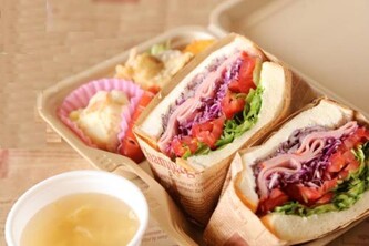 Niruyakanaya BISE - Vacation STAY 57761v