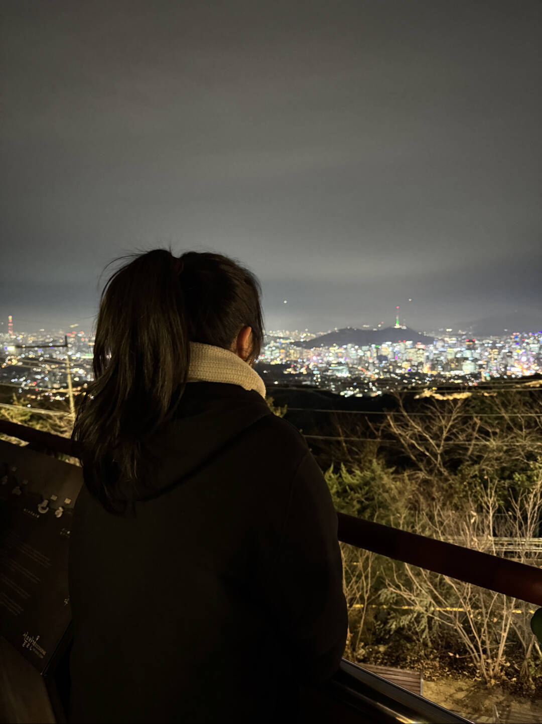 서울-장소0