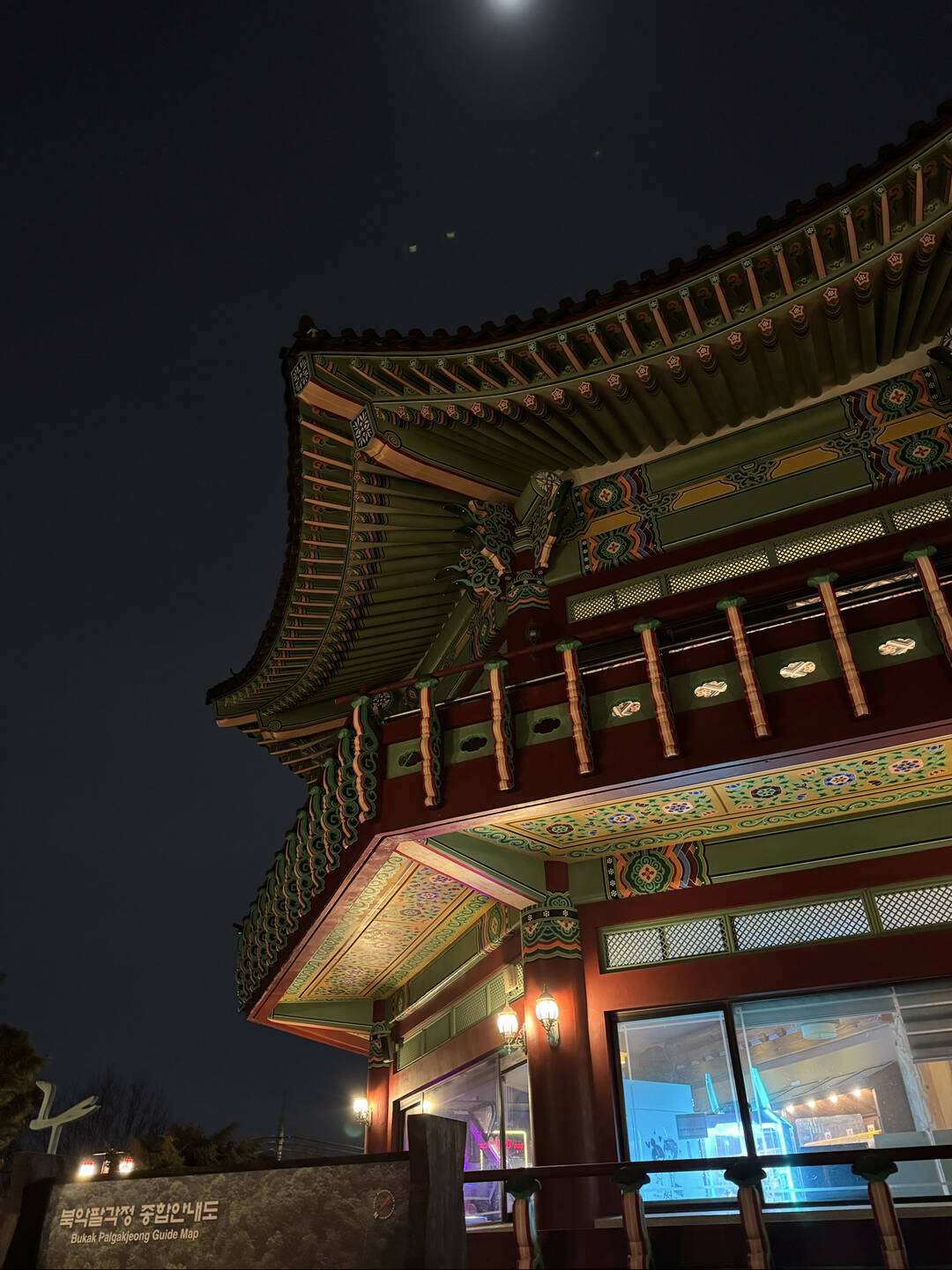 서울-장소6