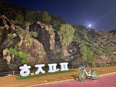 Bueno Day - between Hongdae & Palace Gyeongbokgung