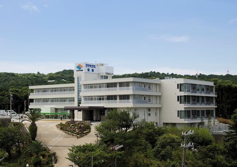 쿠르하우스 시라하마