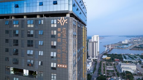 후아 클럽 스페이스 빌롱 투 타임