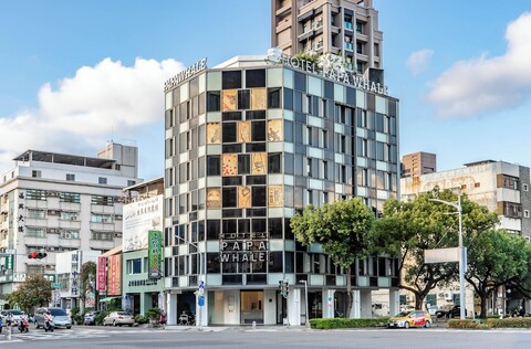 파파 웨일 - 가오슝 포모사 대로