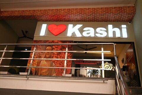 호텔 임페리얼 카시