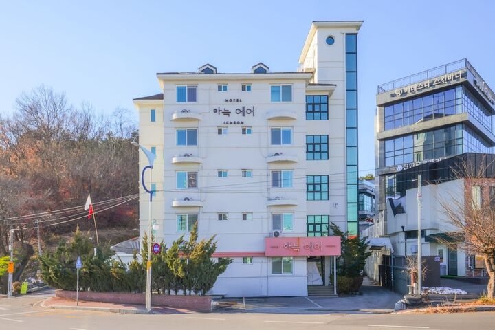 아늑 에어 이천 설봉호수점-i