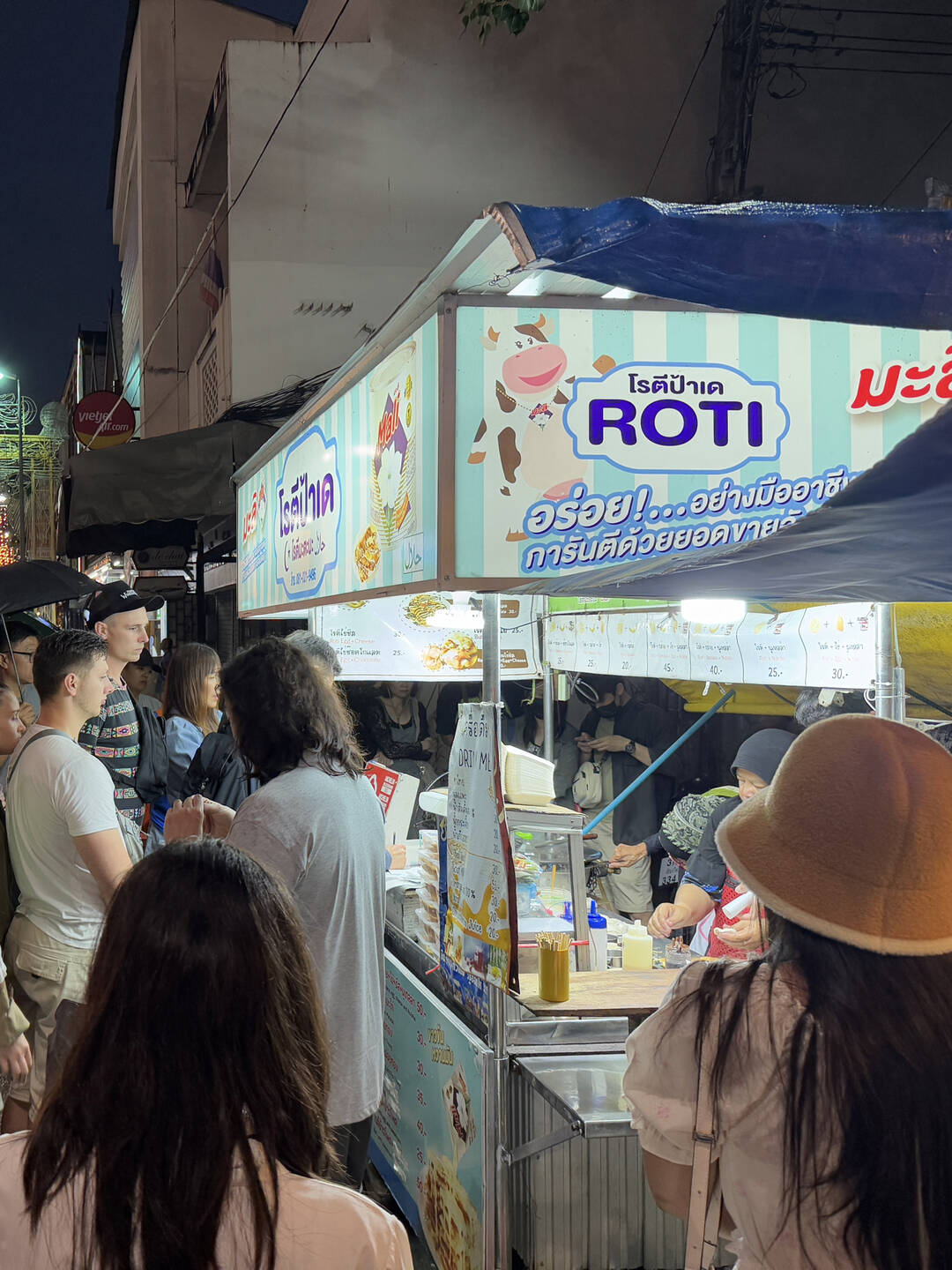 치앙마이-맛집4