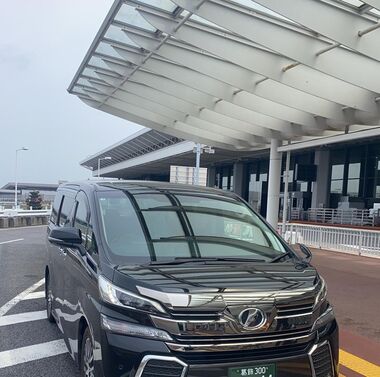 [단독차량] 픽업/샌딩 나리타 공항 ↔ 도쿄 픽업/샌딩 숙소 이동 서비스