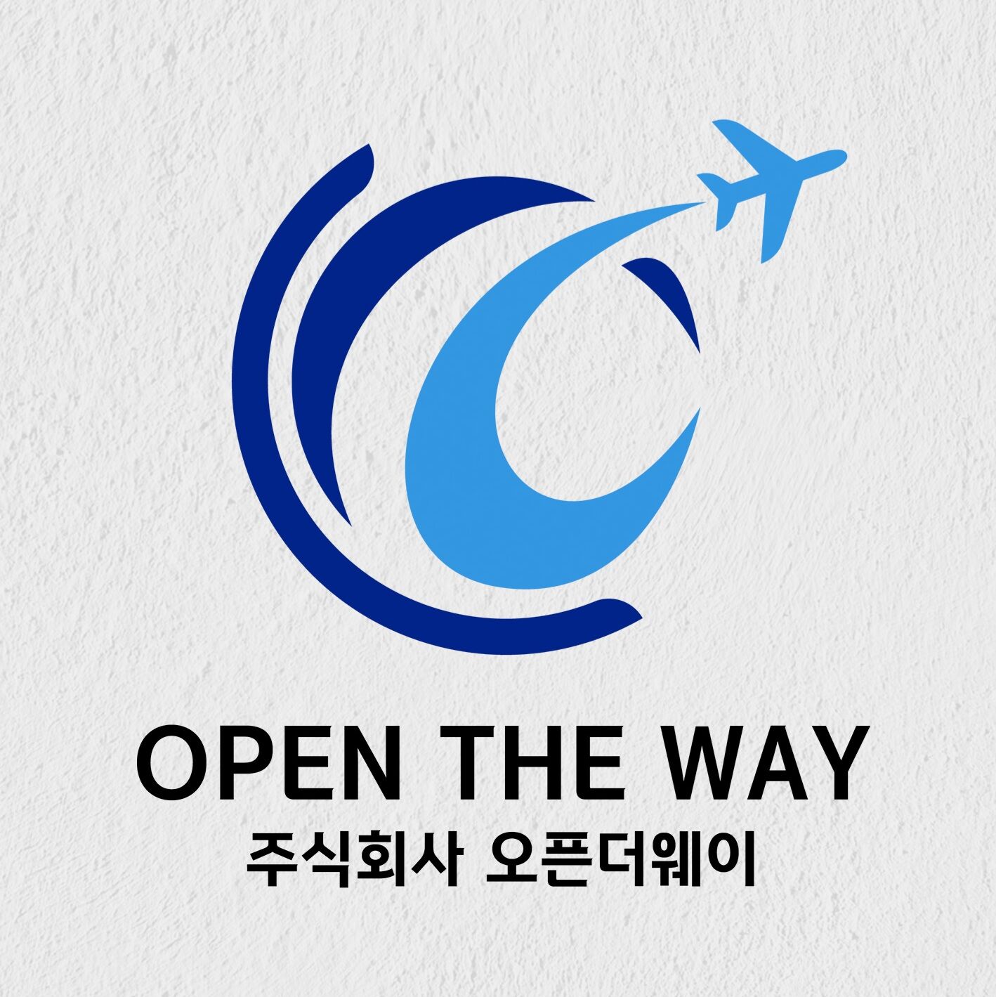 주식회사 오픈더웨이