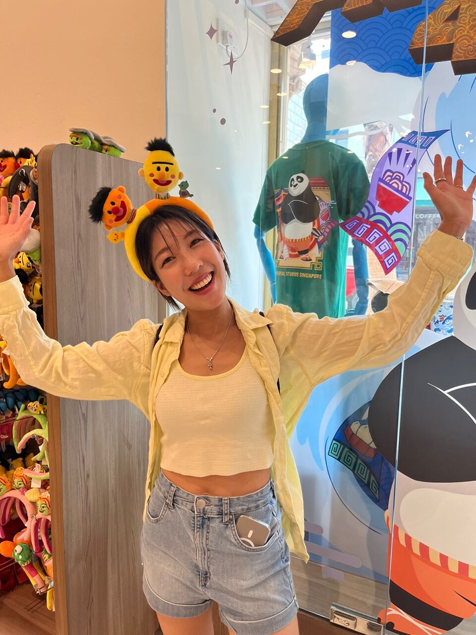 싱나는여행