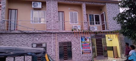 고룸고 레일 뷰 게스트 하우스 푸리