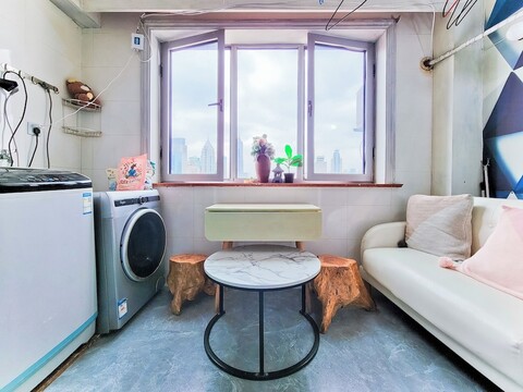 31마작 프로젝션 3베드룸 서브웨이 번드