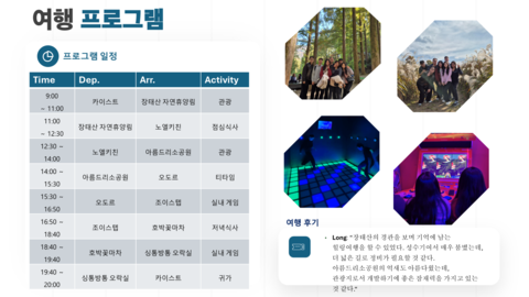 product-thumbnail-1