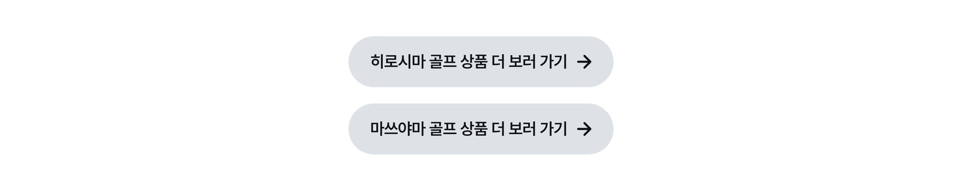 일본골프_PC_25.jpg
