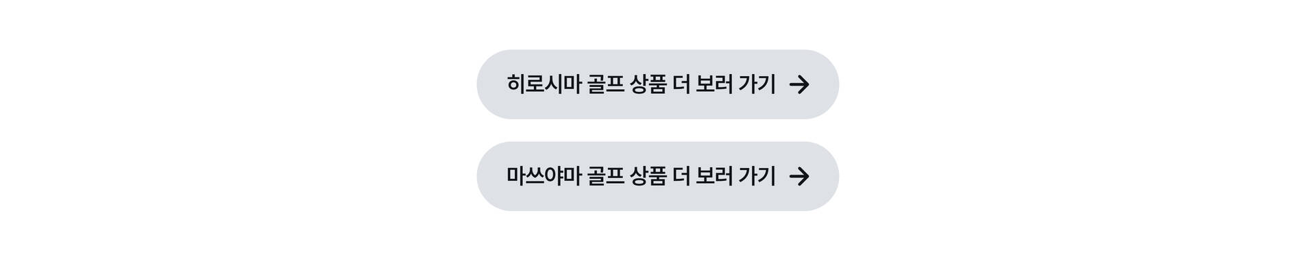 일본골프_PC_25.jpg