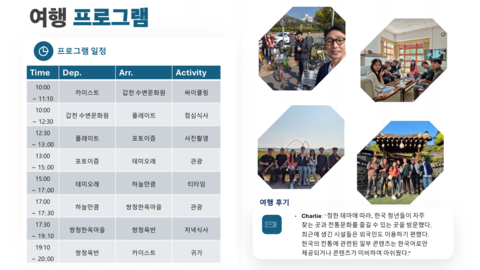 product-thumbnail-1