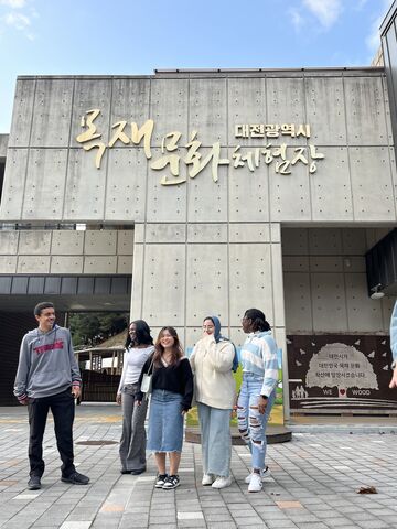 대전 투어 - 대전 일상탈출 도심 숲속 체험