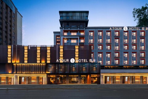 Atour S Hotel Chengdu Huaxi Hospital Provincial Gymnasium Metro Station