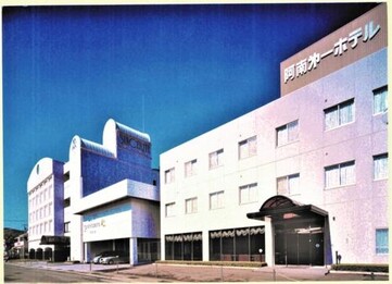 Anan Daiichi Hotel - Vacation STAY 13421v