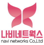 나비네트웍스 주식회사