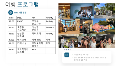 product-thumbnail-1