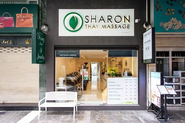 [아속역] 샤론 타이 마사지 스파