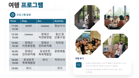 product-thumbnail-3