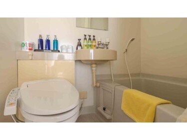 COCOLAND - Vacation STAY 73953v