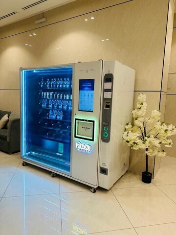 알 아술 알마시아 호텔