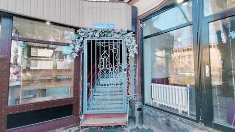 미팅 플레이스 비쉬케크