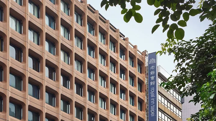 Royal Inn Taipei Nanxi