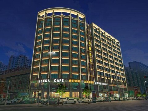 Suiman Hotel (Hohhot Stadium Metro Station)