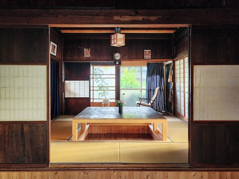 게스트하우스 미칸세이