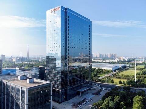 이참 호텔, 우한 스포츠 센터 지점