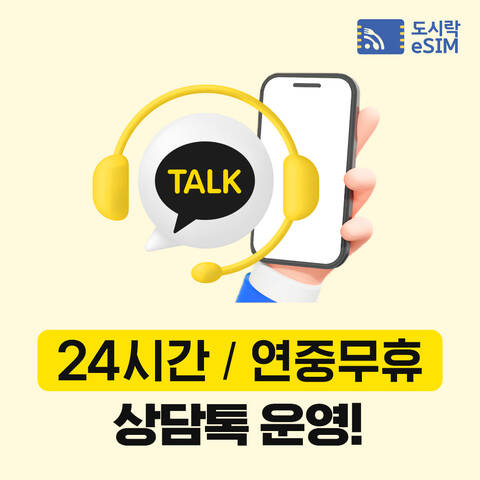 product-thumbnail-1