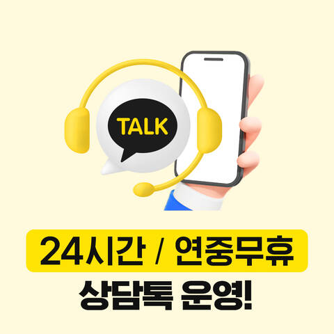 product-thumbnail-3