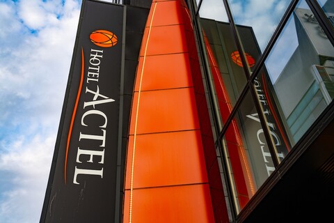 호텔 악텔 나고야니시키