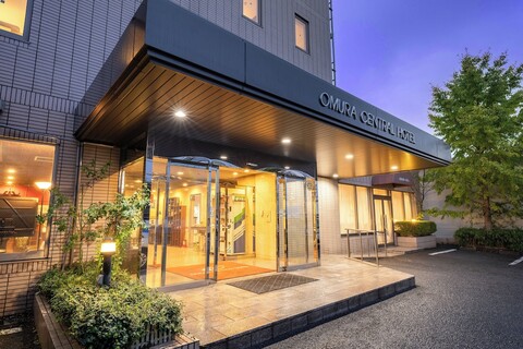 오무라 센트럴 호텔
