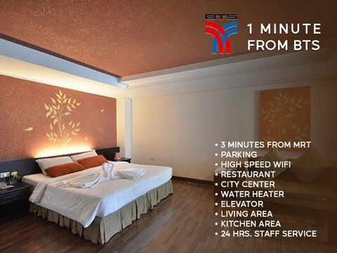 The Heritage Sathorn Suite Hotel