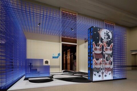 목시 상하이 쉬후이