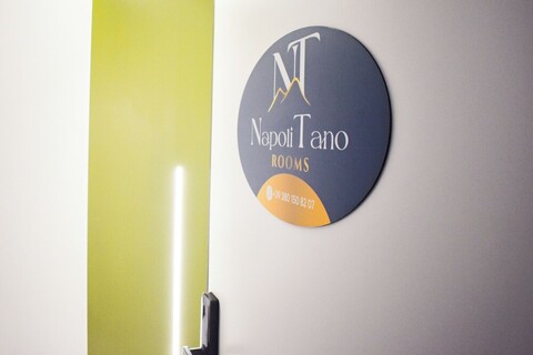 나폴리타노 룸스 - 폼페이