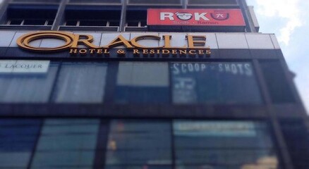 더 오라클 호텔 앤 레지던스