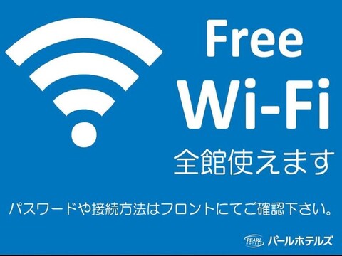 Pearl Hotel Mizonokuchi