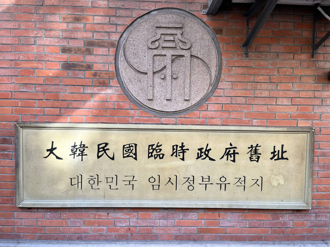 상하이-자유톡2