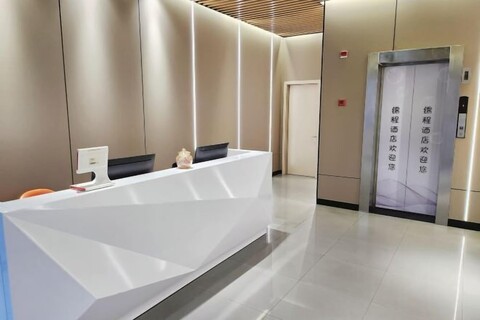 Shanghai Jincheng Hotel (Zhujiajiao Ancient Town)