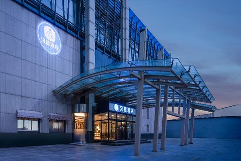 Hanting Hotel Beijing Xizhimen New Branch